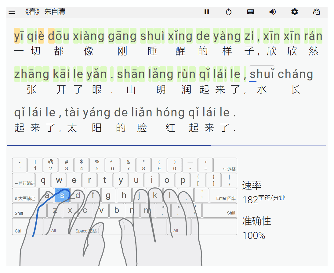 Set default search engine and site search shortcuts